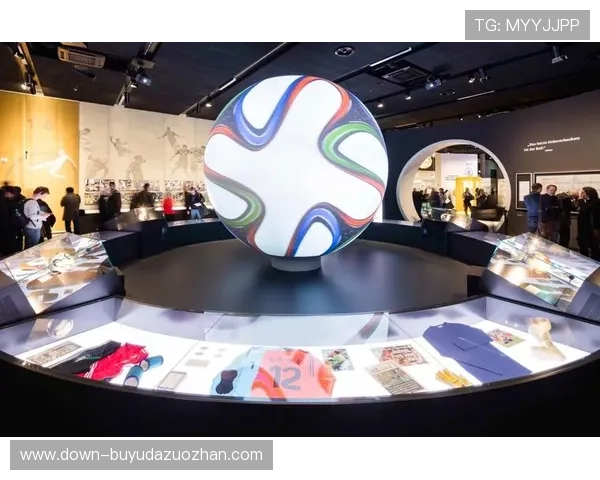 德国足球博物馆成文化地标，展示足球历史与文化