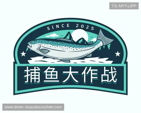 发现捕鱼大作战